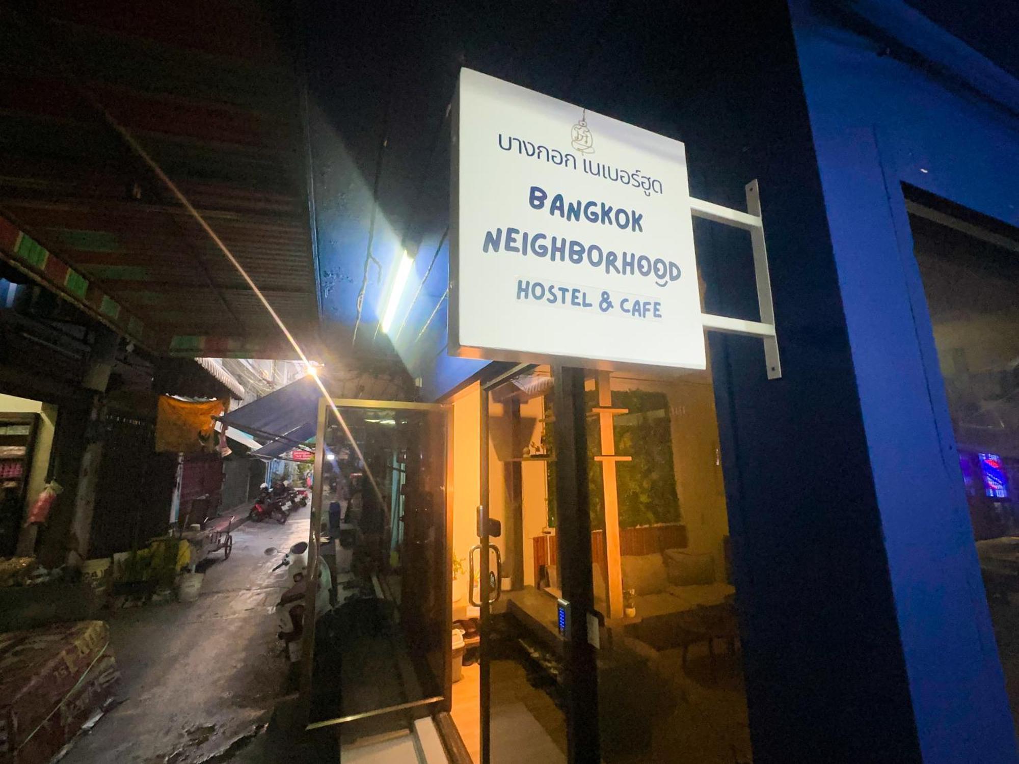 Bangkok Neighborhood Hostel Екстериор снимка